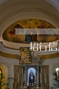 招行信用卡逾期了与哪里协商 招行信用卡逾期了与哪里协商