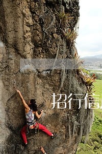 招行信用卡逾期会多扣钱吗 招行信用卡逾期会多扣钱吗