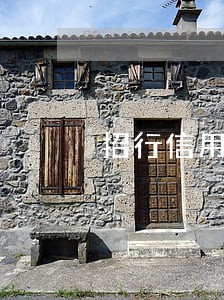 招行信用卡逾期免罚 招行信用卡逾期免罚
