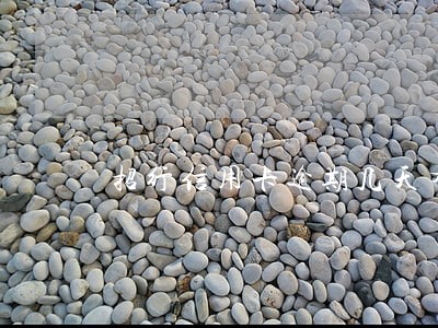 招行信用卡逾期几天有什么影响 招行信用卡逾期几天有什么影响