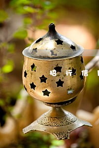 招行信用卡逾期利息减免 招行信用卡逾期利息减免