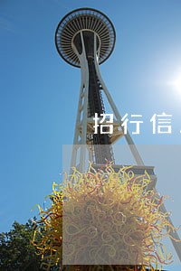 招行信用卡逾期办理储蓄卡 招行信用卡逾期办理储蓄卡