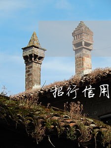 招行信用卡逾期后还能用吗