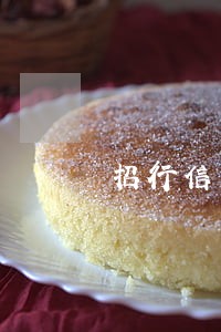 招行信用卡逾期客服