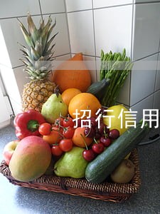 招行信用卡逾期能办理分期吗 招行信用卡逾期能办理分期吗