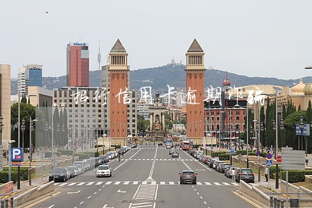 招行信用卡逾期诈骗 招行信用卡逾期诈骗