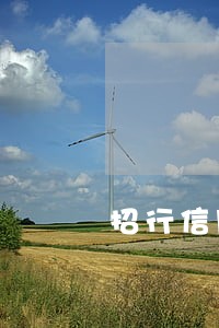 招行信用卡逾期转到当地 招行信用卡逾期转到当地