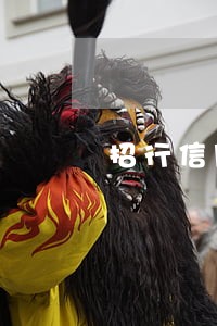 招行信用卡逾期过期 招行信用卡逾期过期