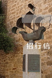 招行信用卡逾期还完被冻结 招行信用卡逾期还完被冻结