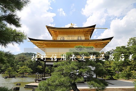 招行信用卡逾期还款后果6 招行信用卡逾期还款后果6