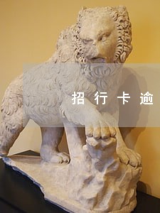 招行卡逾期银行不协商怎么办 招行卡逾期银行不协商怎么办