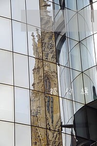 招行旗下理财产品钱端逾期事件 招行旗下理财产品钱端逾期事件