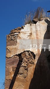 招行晚4天还款没有逾期利息 招行晚4天还款没有逾期利息
