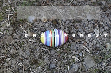 招行欠款6万多逾期2个月 招行欠款6万多逾期2个月