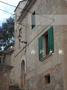 招行欠款6万多逾期3个月 招行欠款6万多逾期3个月