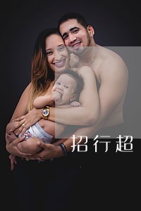 招行超1分钟逾期 招行超1分钟逾期