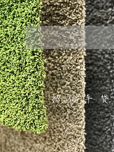 招行车贷还完了但是信用卡逾期 招行车贷还完了但是信用卡逾期