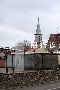招行连续逾期2个月