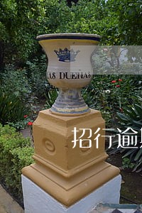 招行逾期1天会上征信吗 招行逾期1天会上征信吗
