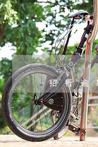 招行逾期2个月怎样协商 招行逾期2个月怎样协商