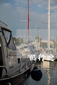 招行逾期3个多月了协商不了 招行逾期3个多月了协商不了