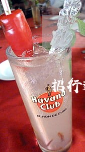 招行逾期3次每次30天 招行逾期3次每次30天