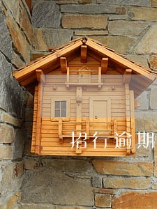 招行逾期4个月如何协商 招行逾期4个月如何协商