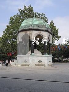 招行逾期8万分期 招行逾期8万分期