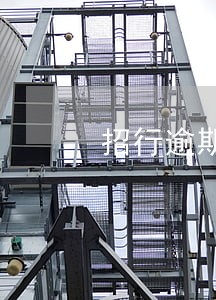 招行逾期半个月接到027电话 招行逾期半个月接到027电话