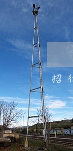 招行逾期还款61交易超限 招行逾期还款61交易超限