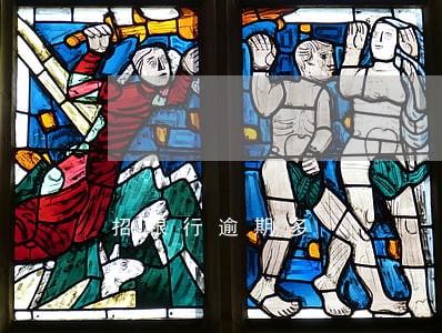 招银行逾期多 招银行逾期多