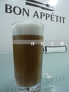 拜托了律师节目电话 拜托了律师节目电话