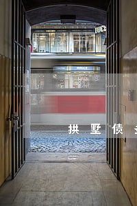 拱墅债务纠纷律师排名 拱墅债务纠纷律师排名