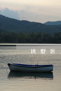 拱墅区上塘律师咨询 拱墅区上塘律师咨询