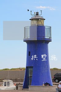 拱墅施工合同纠纷律师 拱墅施工合同纠纷律师