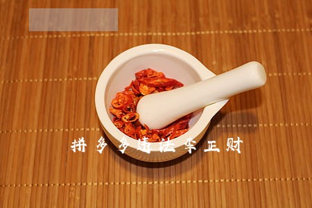拼多多违法李正财