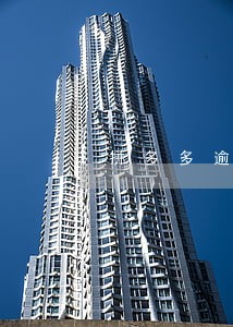 拼多多逾期发货时间8天12小时