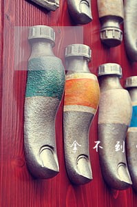拿不到钱受劳动法保护吗 拿不到钱受劳动法保护吗