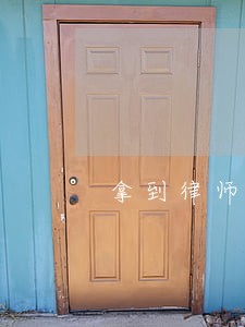 拿到律师证后多久可以转所 拿到律师证后多久可以转所