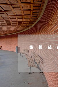 拿着法院判决书能改户主名吗 拿着法院判决书能改户主名吗