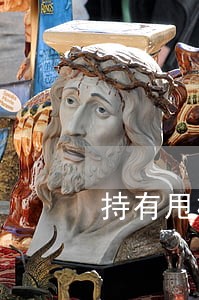持有甩棍违法吗 持有甩棍违法吗