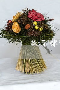 挂了律师证又去读研究生