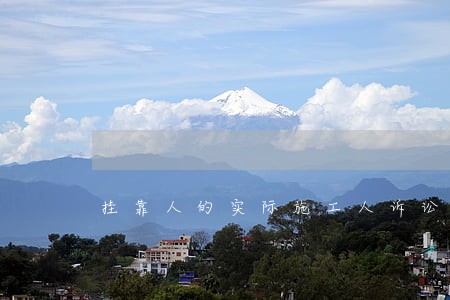 挂靠人的实际施工人诉讼地位 挂靠人的实际施工人诉讼地位