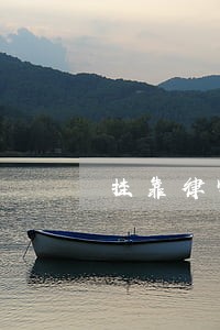 挂靠律师证流程 挂靠律师证流程