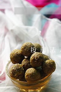 按刑法八十二条规定 按刑法八十二条规定