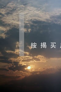 按揭买房信用卡五年前逾期 按揭买房信用卡五年前逾期