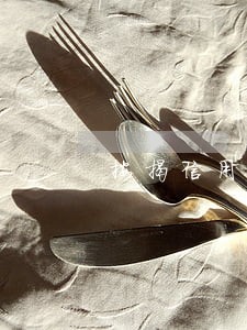按揭信用卡逾期多久 按揭信用卡逾期多久