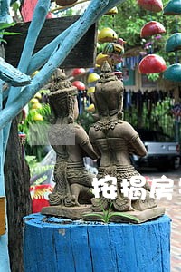 按揭房按揭逾期银行拍卖的溢价 按揭房按揭逾期银行拍卖的溢价