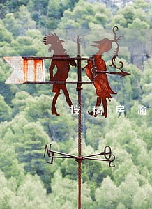 按揭房逾期1天怎么办 按揭房逾期1天怎么办