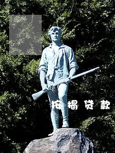 按揭贷款状态是逾期 按揭贷款状态是逾期